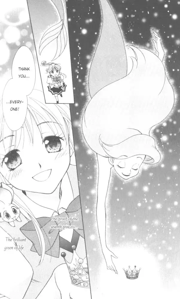 Kirara Princess Chapter 23 34